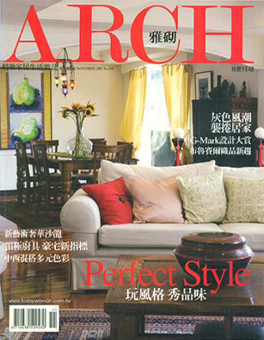 imgs (12) Matte & Gloss Interiors | Press | Arch